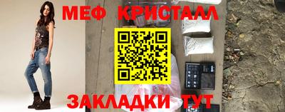 марки nbome Нальчик