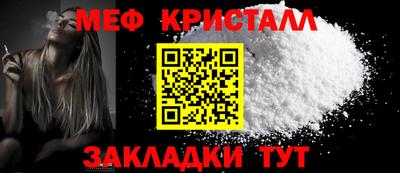 ALPHA-PVP Нарткала