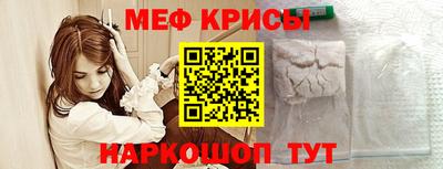 не бодяженный Новодвинск