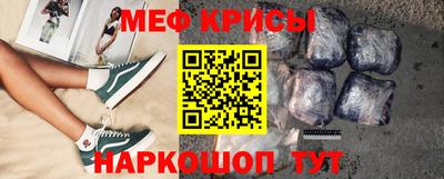 ALPHA-PVP Нарткала