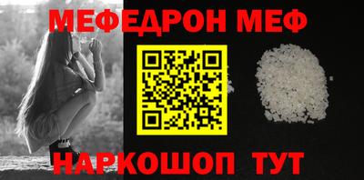 кокаин колумбия Новокубанск