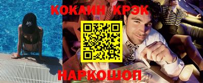 не бодяженный Новодвинск