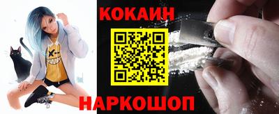 не бодяженный Новодвинск