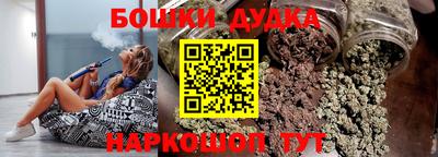 не бодяженный Новодвинск