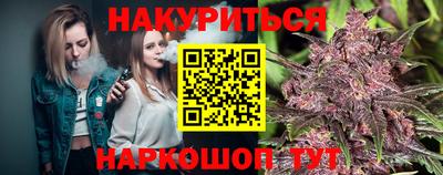ALPHA-PVP Нарткала