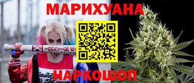 кокаин колумбия Новокубанск