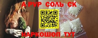 марки nbome Нальчик