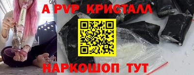 марки nbome Нальчик