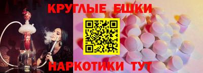 не бодяженный Новодвинск