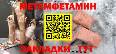 не бодяженный Новодвинск
