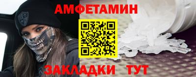 не бодяженный Новодвинск