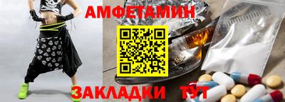 кокаин колумбия Новокубанск
