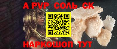 МДПВ Новозыбков