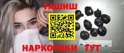 марки nbome Нальчик