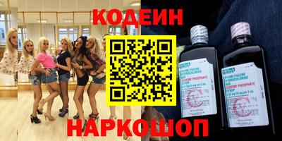 ALPHA-PVP Нарткала
