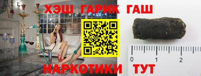 МДПВ Новозыбков