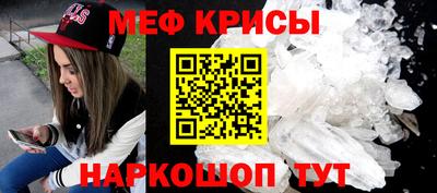кокаин колумбия Новокубанск