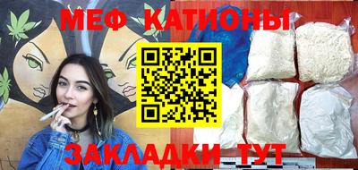 кокаин колумбия Новокубанск