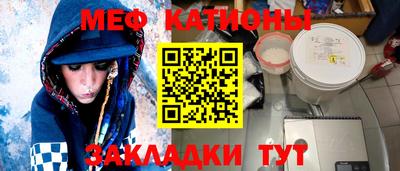 кокаин колумбия Новокубанск