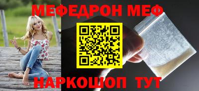 ALPHA-PVP Нарткала