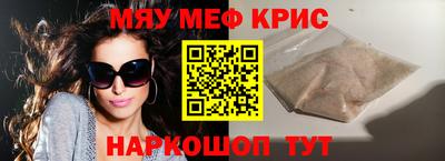 МДПВ Новозыбков