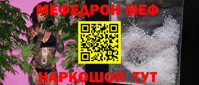 марки nbome Нальчик